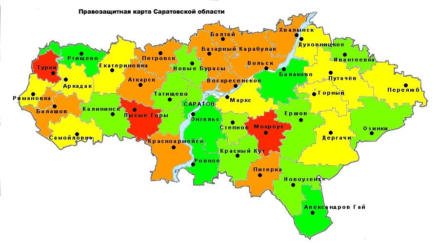 Саратов карта россии где находится на карте