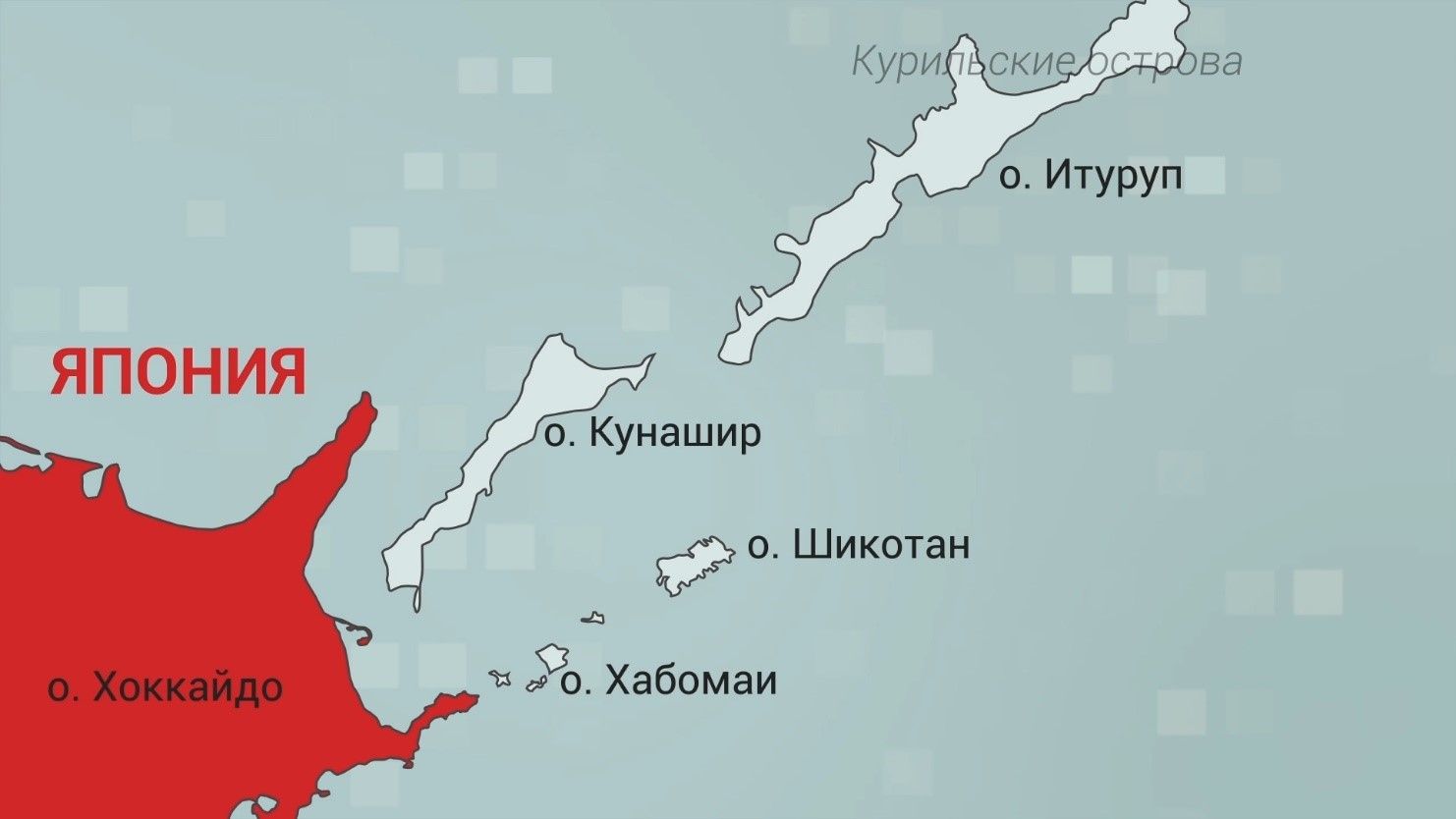 Курильские острова Шикотан и Хабомаи на карте