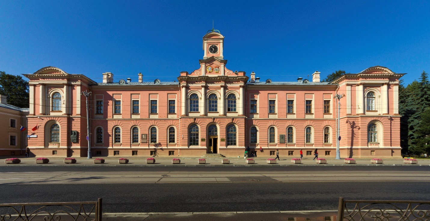 тимирязевская академия москва