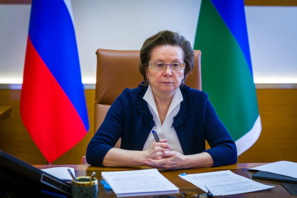 Губернатор Ханты-Мансийского автономного округа Наталья Комарова