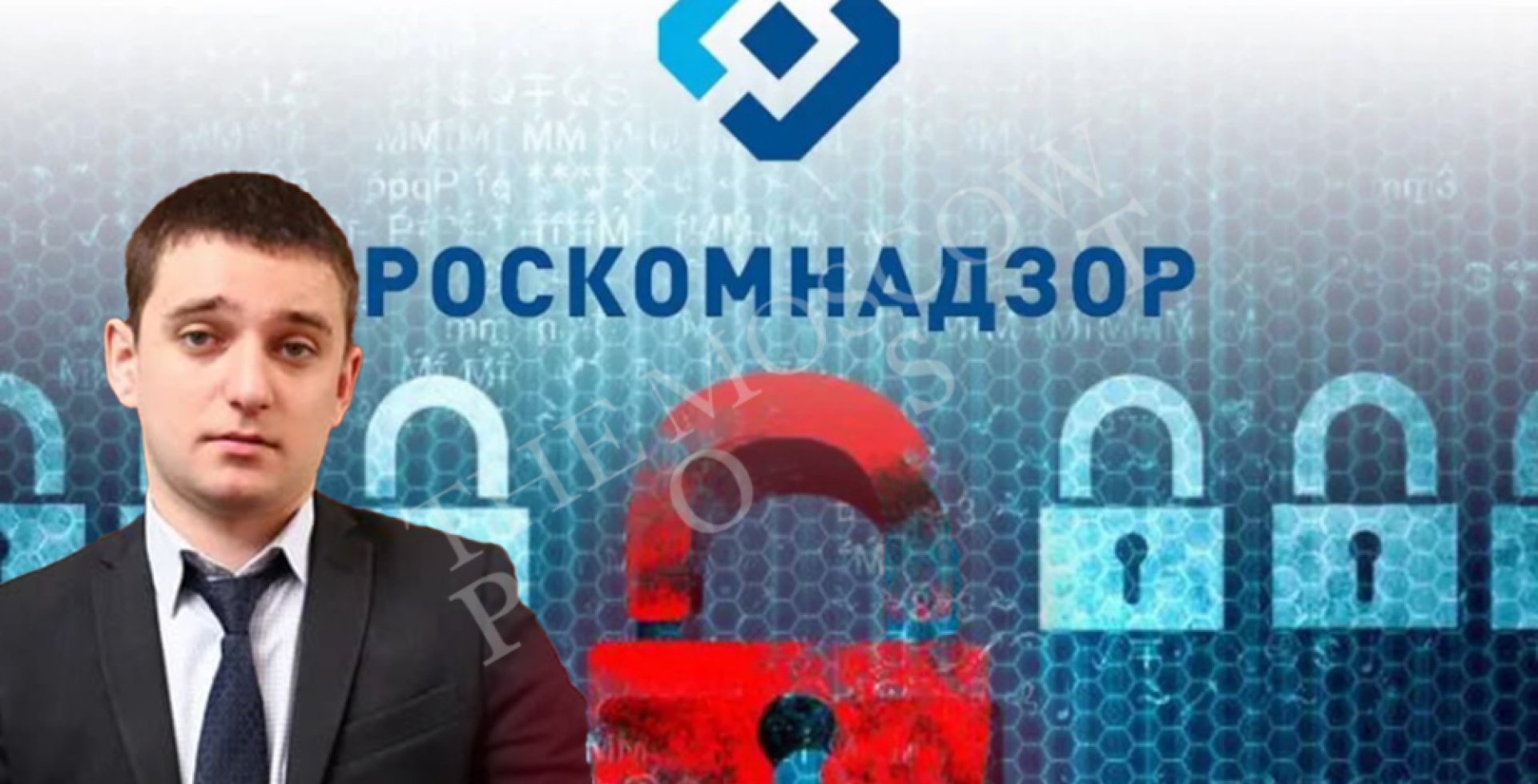 Как настоящий Зайцев от журналистов: чего боится чиновник РКН? | новости  России и Мира — The Moscow Post