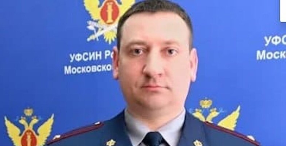 Замначальника УФСИН по Московской области Талаев задержан за взятки