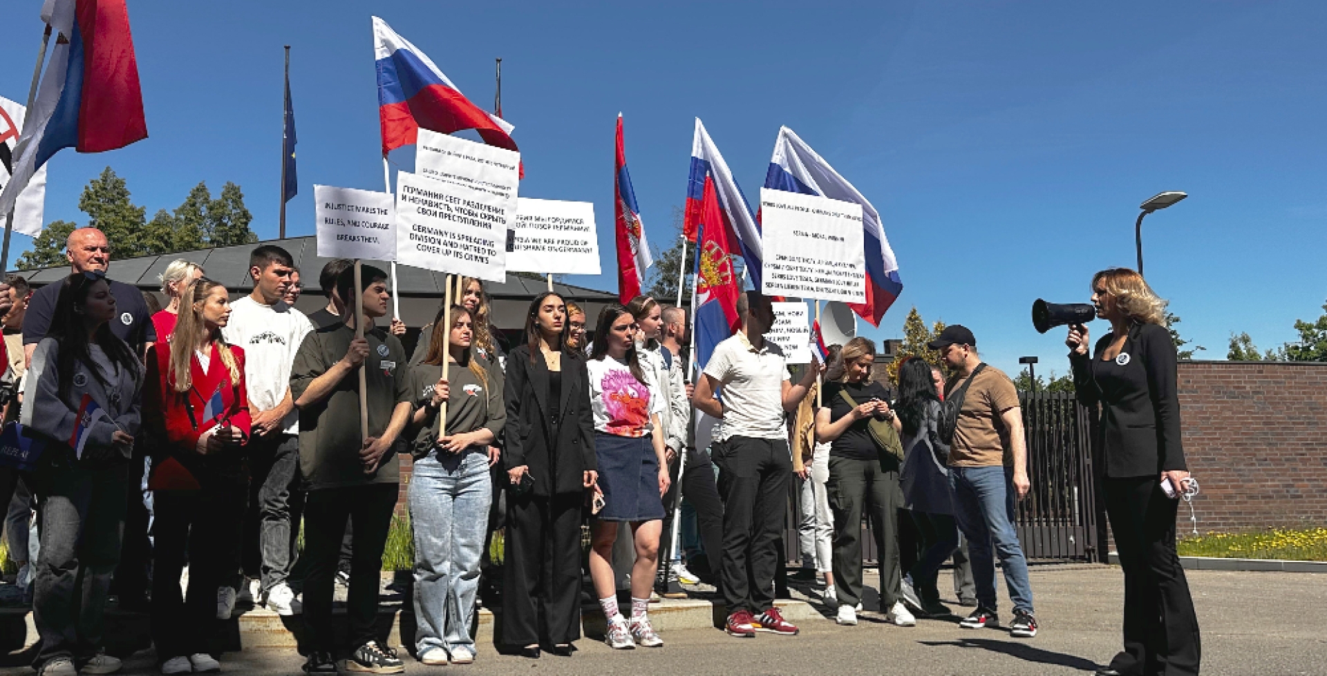 Народный фронт принял участие в митинге Союза сербов им. Николы Теслы против резолюции ООН по инциденту в Сребренице