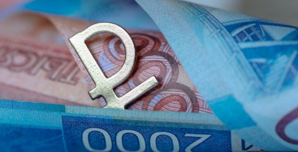 В Минэкономики рассказали, на что направят средства из ФНБ в 2024 году