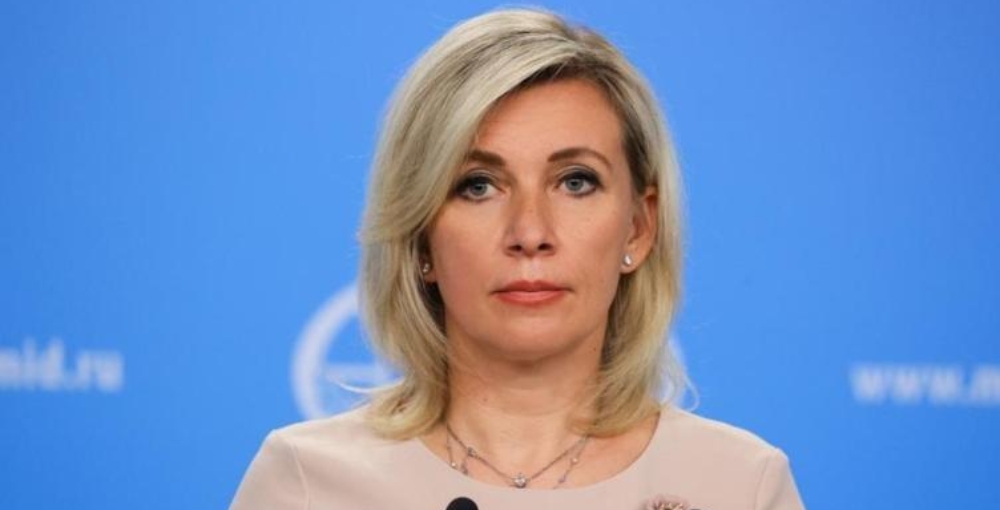 Мария Захарова заявила о невозможности изолировать РФ