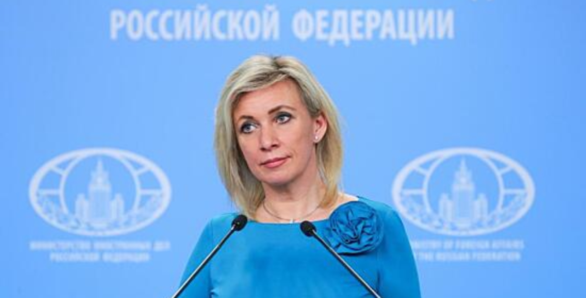 Zakharova: UN Security Council statements are provocative and form an atmosphere of toxicity