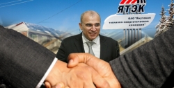 Albert Avdolyan spawned in Yakutia: 350 million were withdrawn