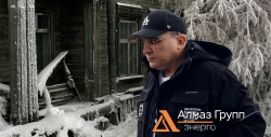 Avdolyan ice age: are they trying to withdraw assets from the heat supplier?