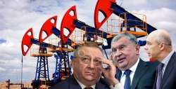 Трое в нефтяной "лодке"