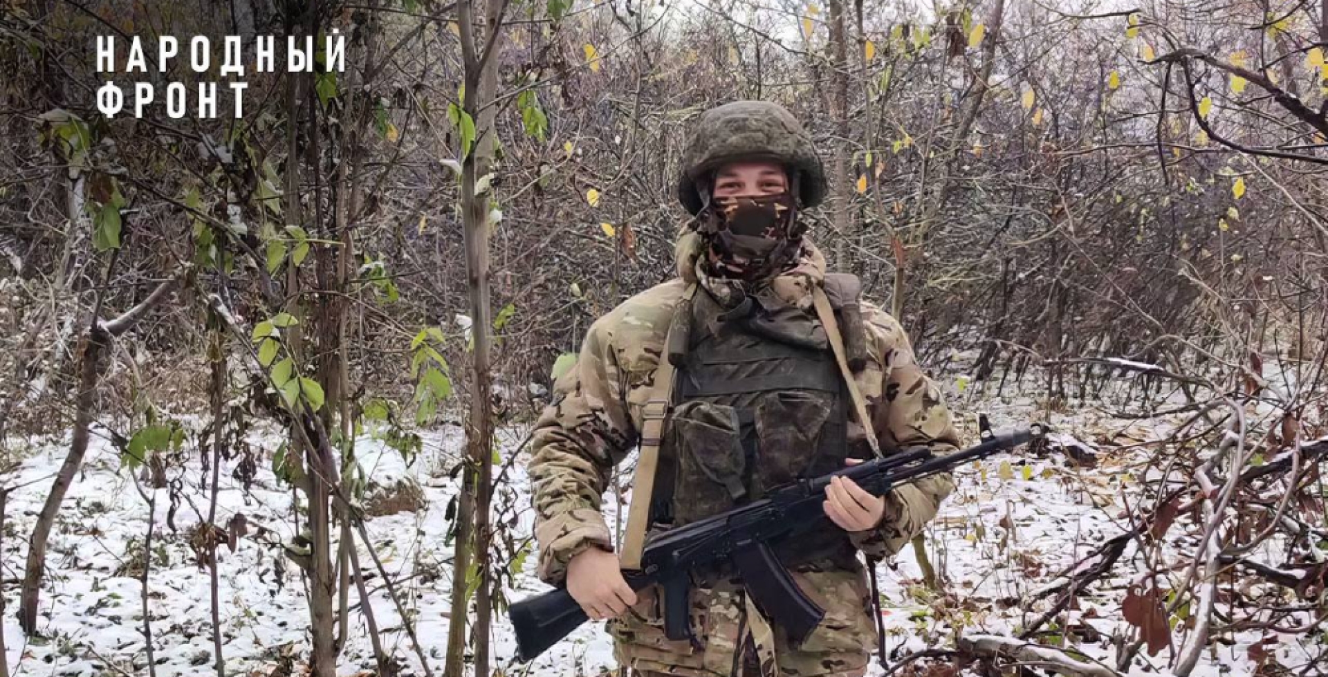 В преддверии Дня матери Народный фронт передал поздравления от участников СВО их мамам