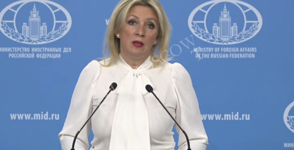 Zakharova: Kyiv's desire to obtain nuclear weapons speaks of absolute isolation and extremist ideology