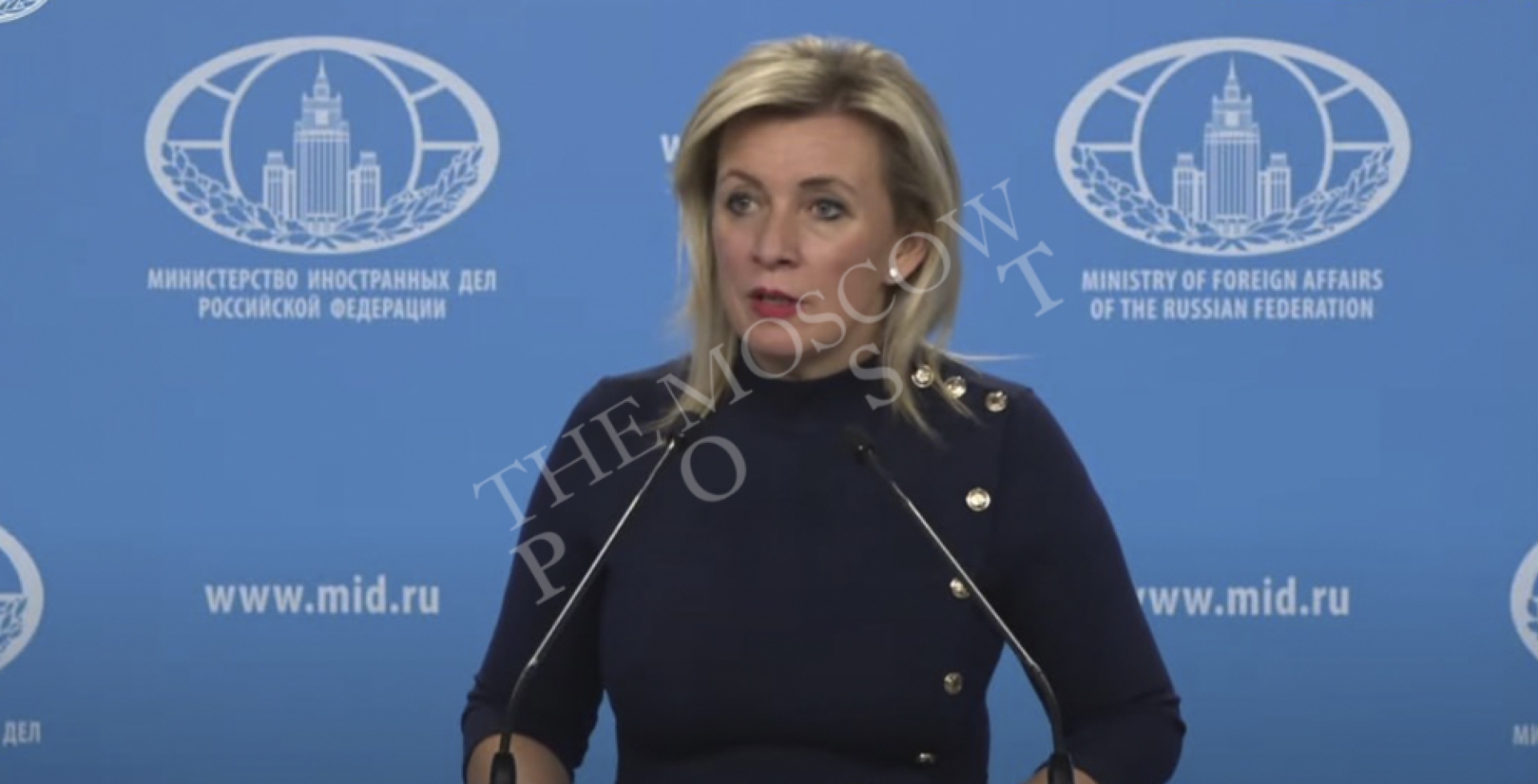 Unprecedented case: Zakharova commented on the cancellation of election results in Romania