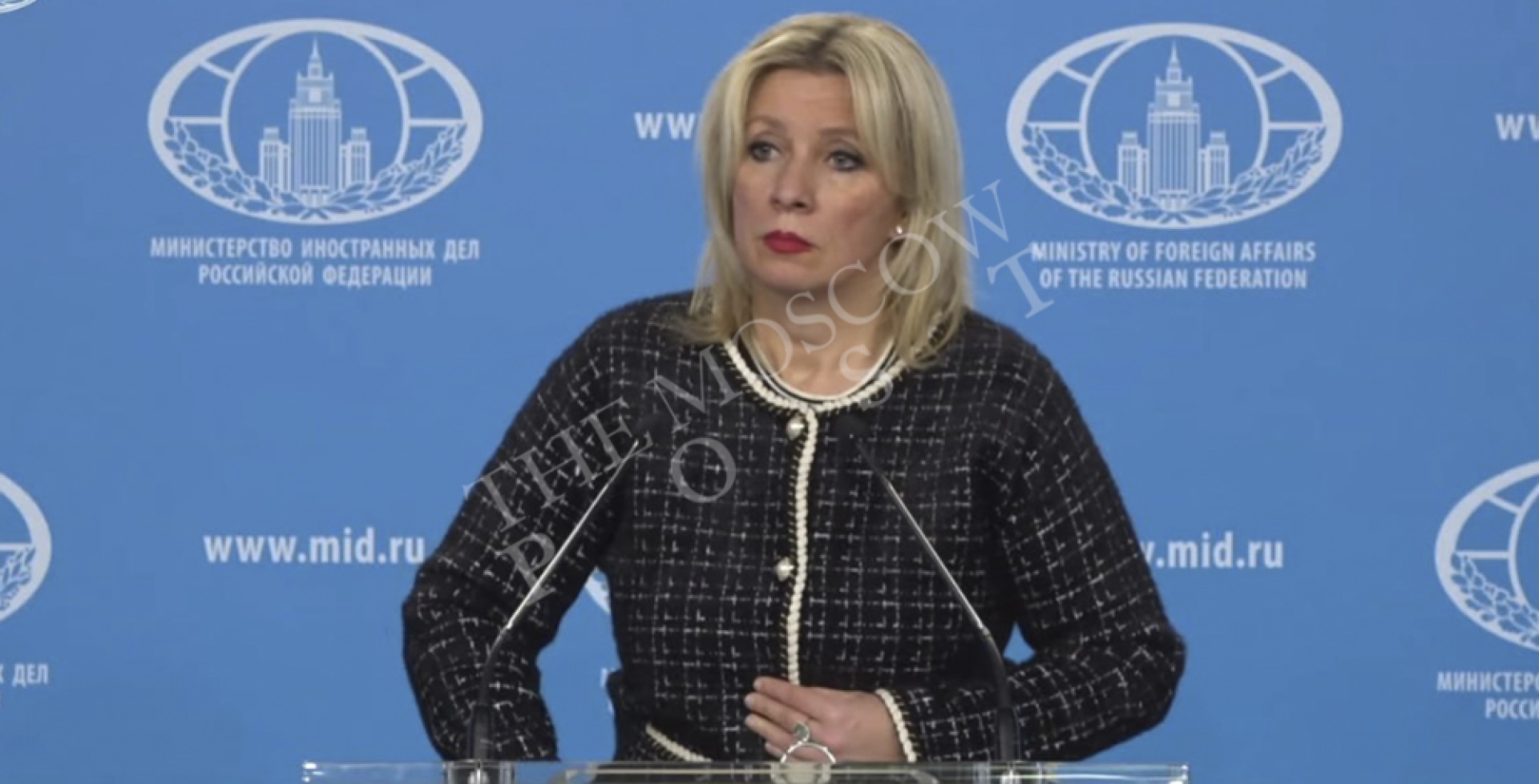 Zakharova: US withdrawal from the Paris Agreement will not stop international climate activity