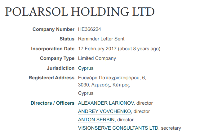 American Volkov, government contracts in the Russian Federation and Ukrainian TIN American Volkov, government contracts in the Russian Federation and Ukrainian TIN