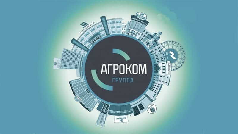 Агроком