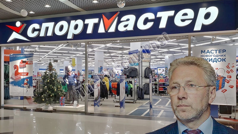 Дмитрий Дойхен