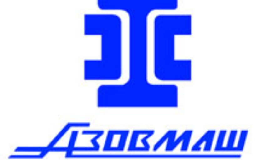 Азовмаш